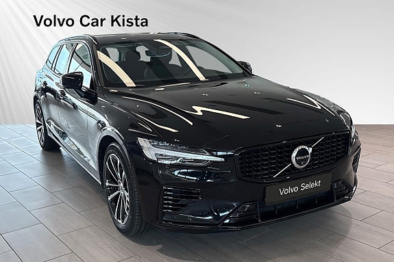 Volvo V60 6 of 30