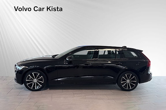 Volvo V60 3 of 30