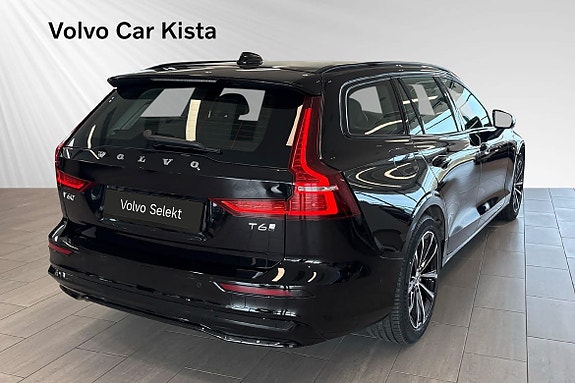 Volvo V60 5 of 30