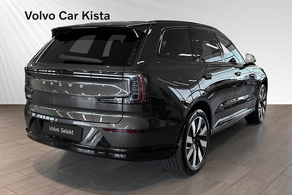 Volvo EX90 5 of 5