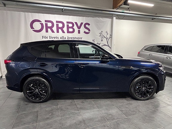 Mazda CX-60 3 of 17