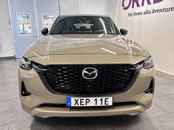 Mazda CX-60 2 of 14