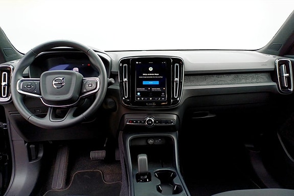 Volvo EX40 4 of 5