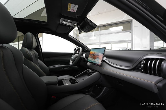 BYD Atto 3 Evo 12 of 25