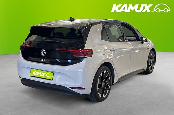 Volkswagen ID.3 2 of 5