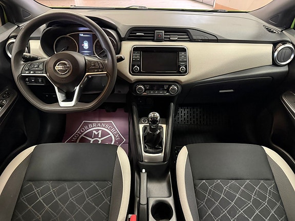 Nissan Micra 15 of 23