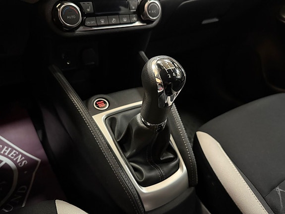 Nissan Micra 19 of 23