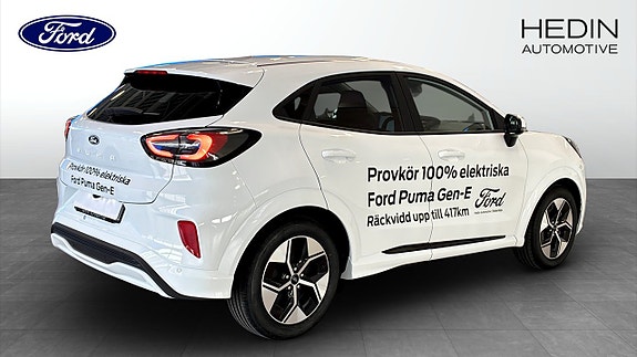 Ford Puma 2 of 12