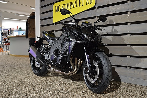 Kawasaki Z1100 2 of 5