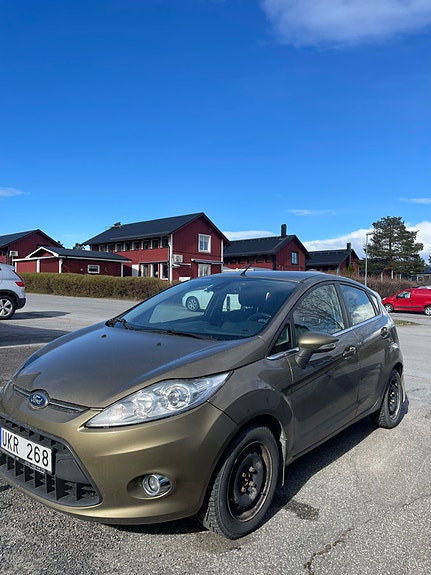 İkinci el  Ford Fiesta 1.6