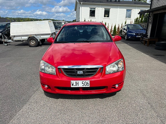 Kia Cerato 3 of 17