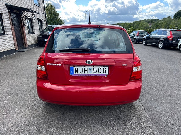 Kia Cerato 9 of 17