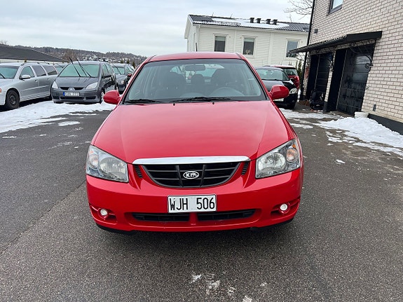 Kia Cerato 3 of 5