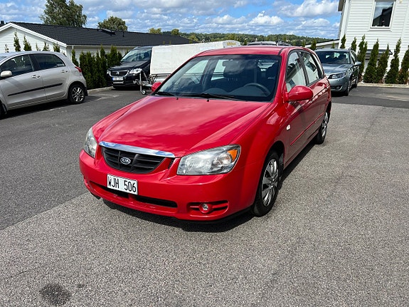 Kia Cerato 4 of 17