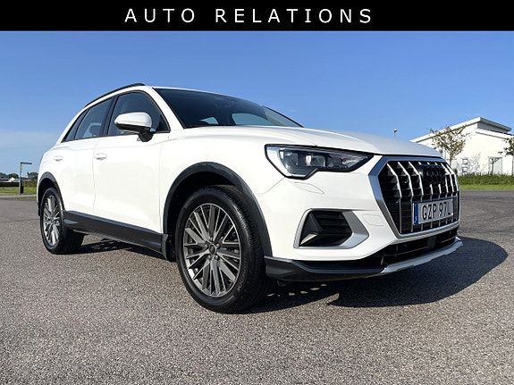 Audi Q3 5 of 5