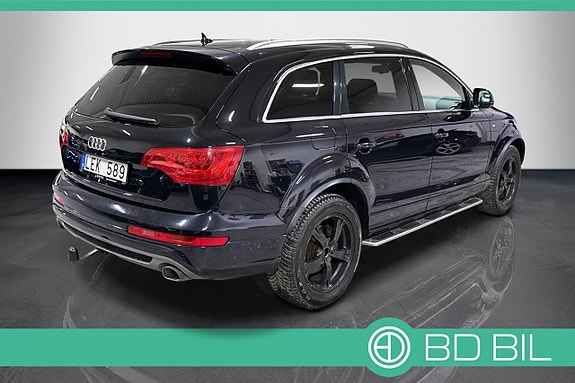 Audi Q7 5 of 5