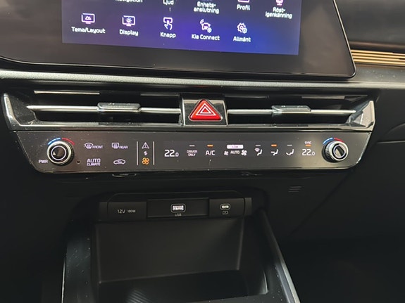 Kia Niro 13 of 17
