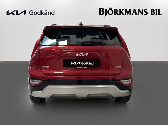 Kia Niro 5 of 17