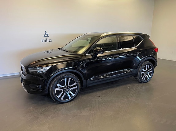 İkinci el  Volvo Xc40 1.5 T5 Recharge