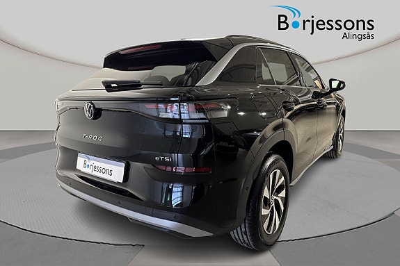 Volkswagen T-Roc 3 of 5