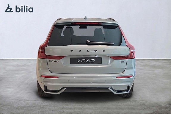 Volvo XC60 4 of 20