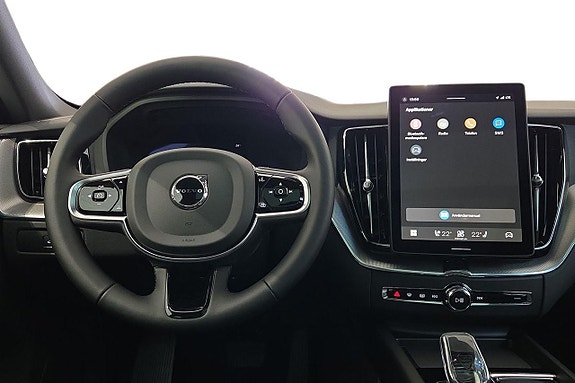 Volvo XC60 8 of 20