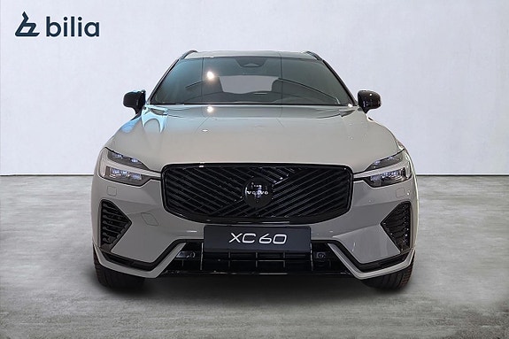 Volvo XC60 5 of 20