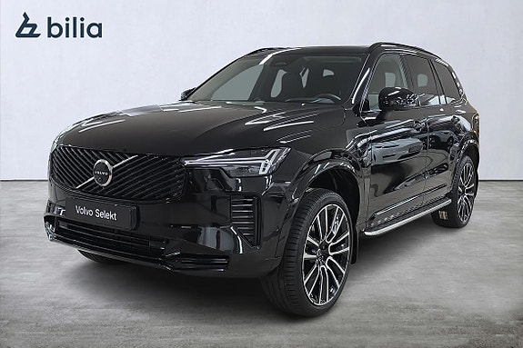 İkinci el  Volvo Xc90 2.0 T8