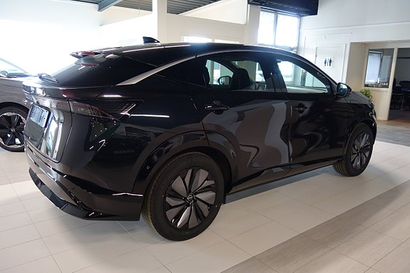 Nissan Ariya 3 of 5