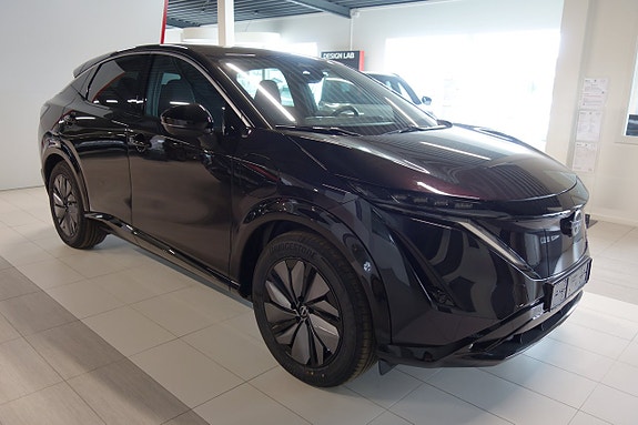 Nissan Ariya 4 of 5