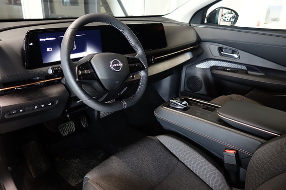 Nissan Ariya 5 of 5