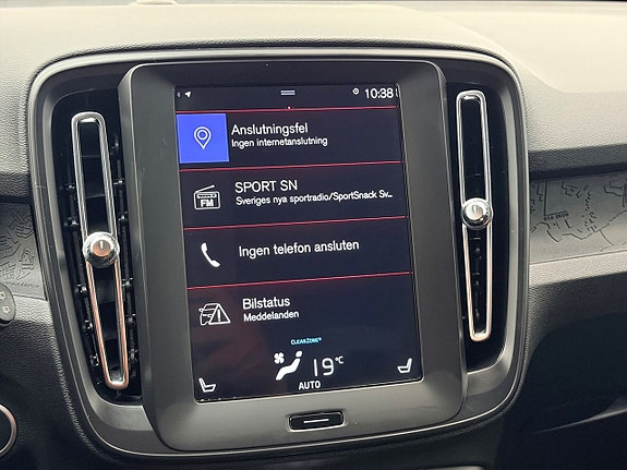 Volvo XC40 19 of 24