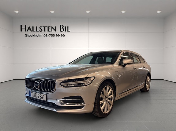 Volvo V90 2 of 25