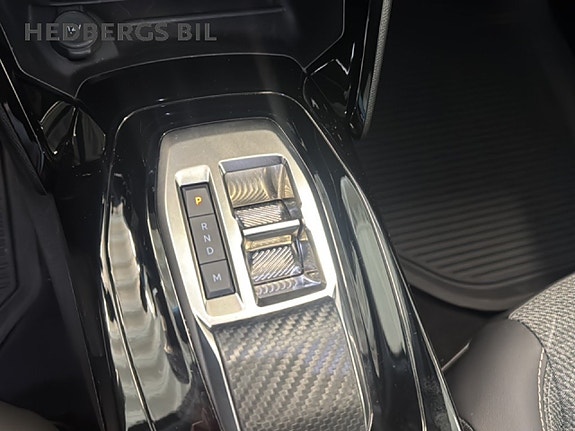 Peugeot 2008 7 of 16