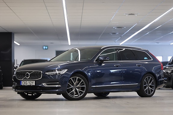 Volvo V90 3 of 5