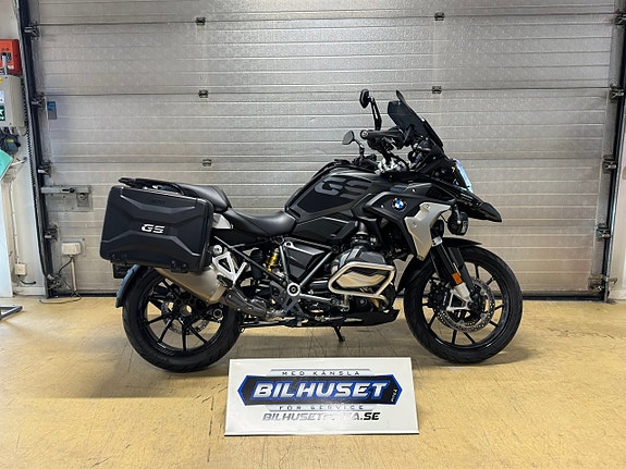 BMW R 1250 GS MKT Utrustning Lågt Chassi -21