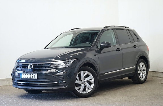 Volkswagen Tiguan 2 of 5