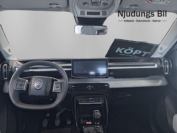 Citroen C3 Aircross 8 of 12