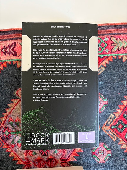 Product image 5 of 7