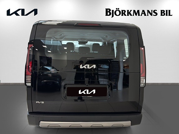 Kia PV5 5 of 5