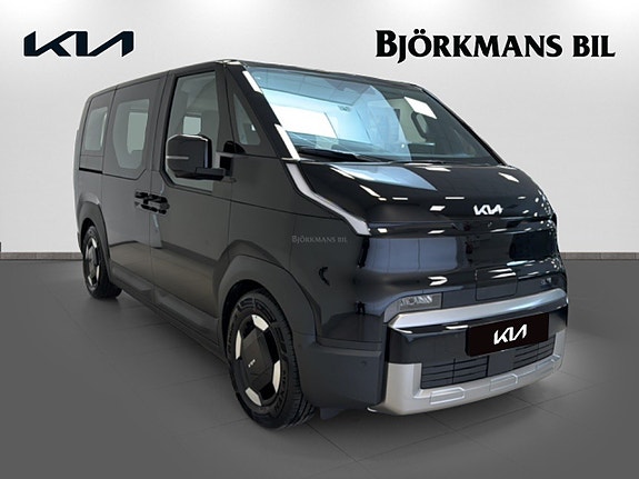 Kia PV5 3 of 5