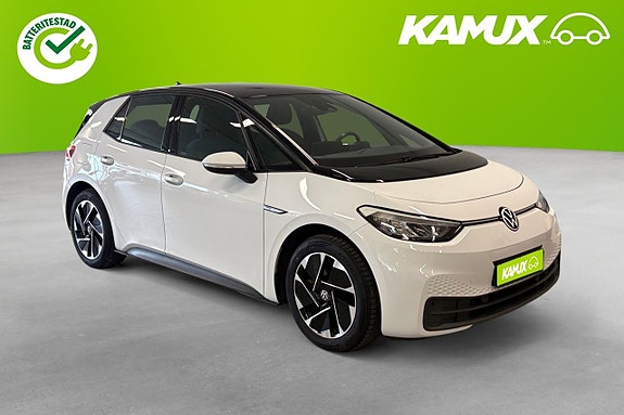 İkinci el  Volkswagen Id.3 