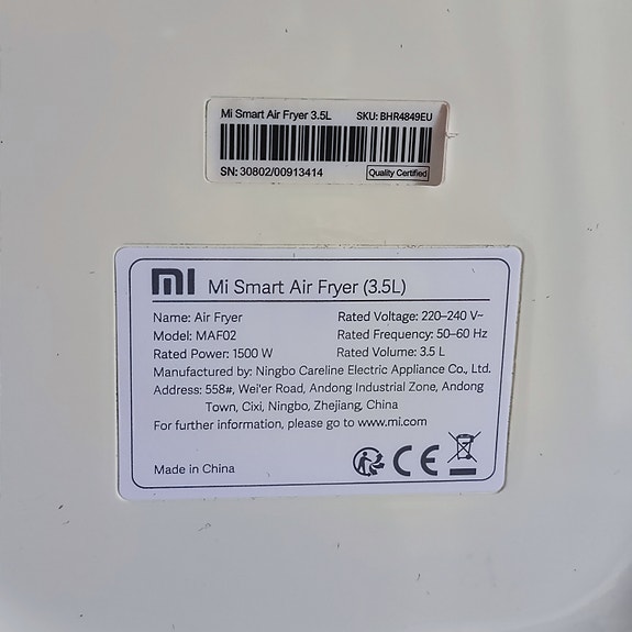Product image 7 of 7