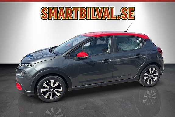 Citroen C3 2 of 5