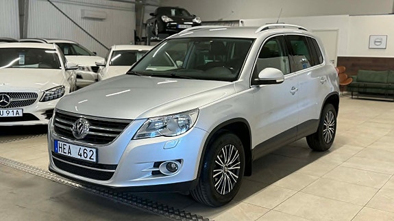 Volkswagen Tiguan 3 of 18
