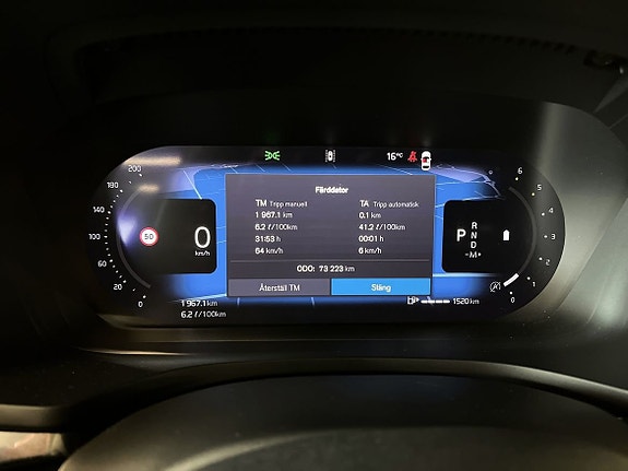 Volvo V60 Cross Country 13 of 18