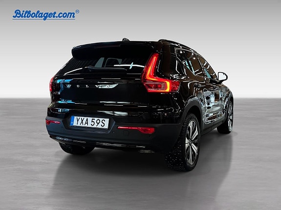 Volvo EX40 5 of 5