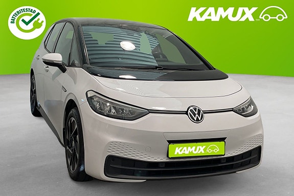 İkinci el  Volkswagen Id.3 Pro