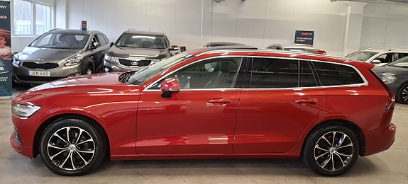 Volvo V60 7 of 29