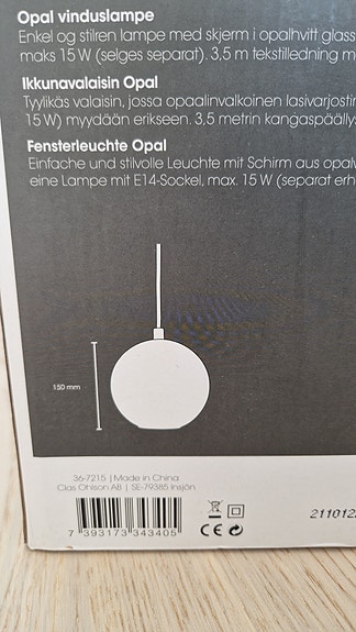 Product image 7 of 7